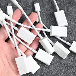 适用于苹果手机转接USB转接器OTG功能转接头白色C转AType C转接头
