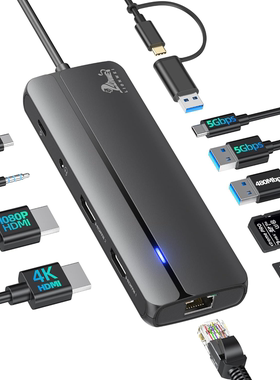 大厂代工Type-C扩展坞4K60Hz视频HDMI千兆网口PD100W供电USB3.0