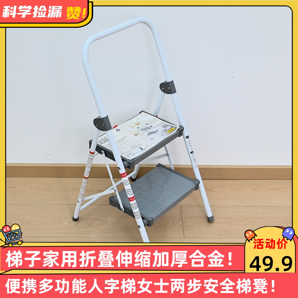 ��װ �۵�2���� ���Ӽ����۵������Ӻ�Ͻ��Я�๦��������Ůʿ������ȫ�ݵ� 39.9Ԫ