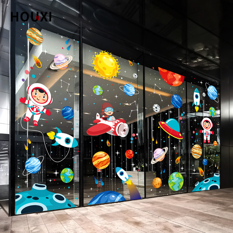 候喜|太空宇宙玻璃门贴纸静电