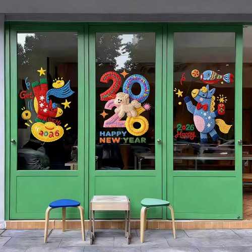 2026新年静电仿毛线玻璃门窗贴纸