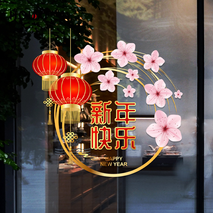 侯喜玻璃pvc静电装饰贴画