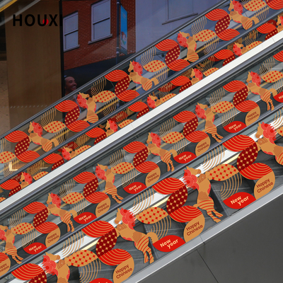 2026新年春节玻璃贴氛围过年喜庆