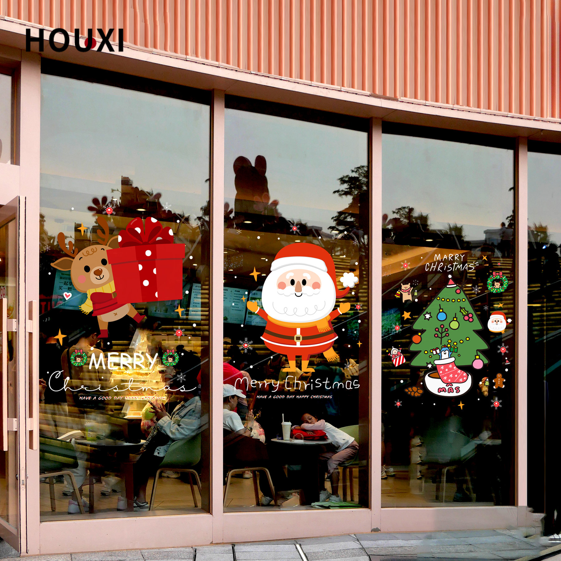 圣诞节手绘可爱插画墙贴装饰布置