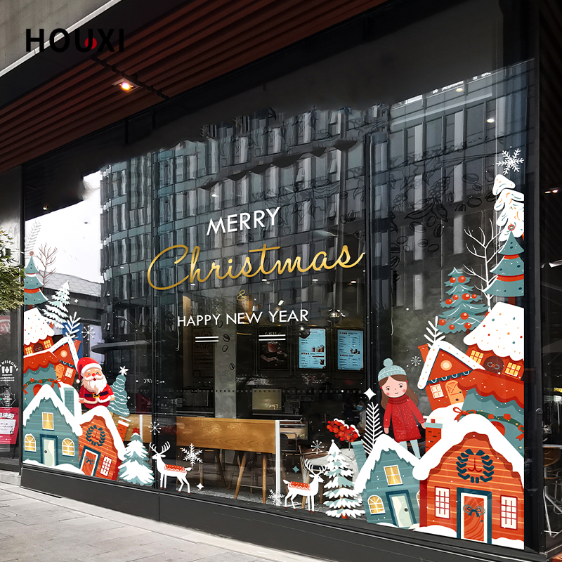 圣诞玻璃贴童话小镇橱窗贴