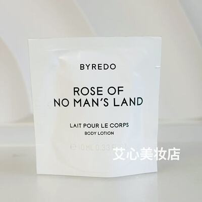 Byredo柏芮朵百瑞德无人区玫瑰白色浪漫莫哈韦身体乳液沐浴胶小样