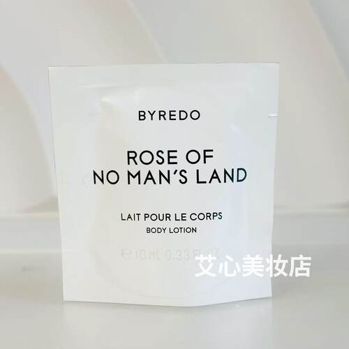 Byredo柏芮朵百瑞德无人区玫瑰白色浪漫莫哈韦身体乳液沐浴胶小样