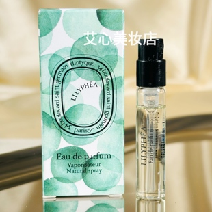 蒂普提克宝石之眼沙漠玫瑰潮汐暗影珊瑚暖木之息睡莲悠悠香水小样