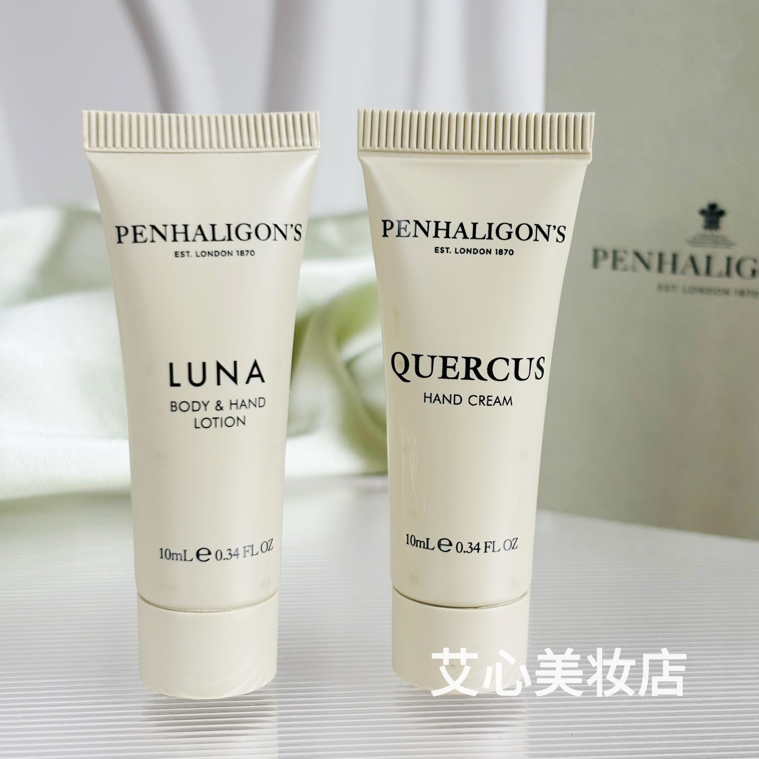 潘海利根护手霜10ml小样月亮女神女王的耳语橡树身体乳国内专柜