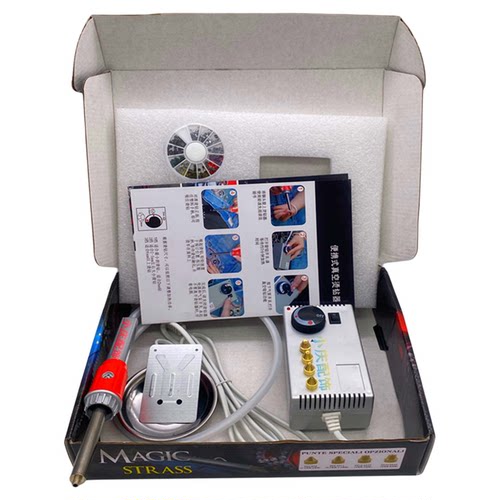 烫钻工具点钻衣服贴钻diy钻新品