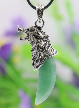 狮子天然吊坠项链