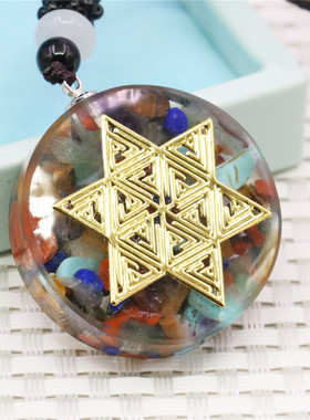 五角星树脂天然石头极光项链 个性百搭男女长款毛衣链衣服配饰