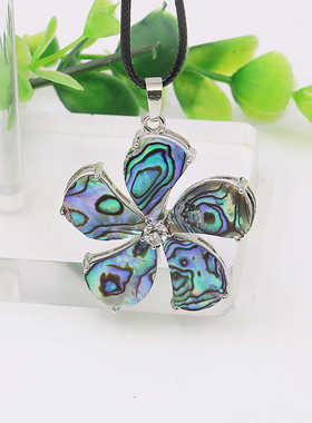 太阳花吊坠油菜花贝壳天然皮绳女