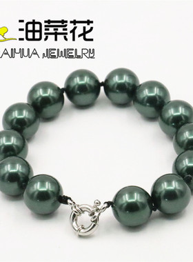 油菜花女珍珠贝珠优雅大圆珠手链