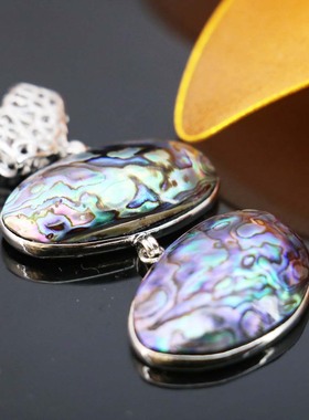 diy叠加幻彩鲍鱼贝吊坠送妈妈