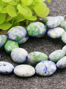 13X18mm椭圆形紫绿色雨花石散珠子 DIY手工制作饰品项链手链配件