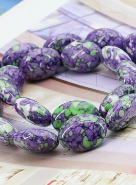 13X18mm椭圆形紫绿色雨花石散珠子 DIY手工制作饰品项链手链配件