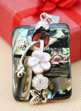 diy长方形镶嵌幻彩鲍鱼贝吊坠