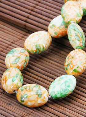 13X18mm椭圆形黄绿色雨花石散珠子 DIY手工制作饰品项链手链配件