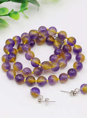 天然套装油菜花玉髓紫黄玉石女圆