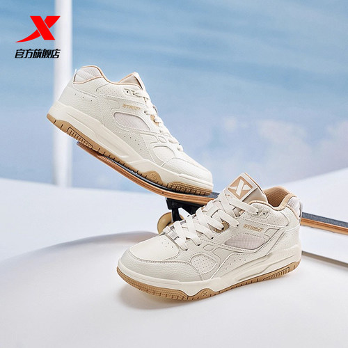 特步浪浪板鞋秋冬新款情侣皮面时尚休闲鞋厚底增高男棉鞋运动鞋女