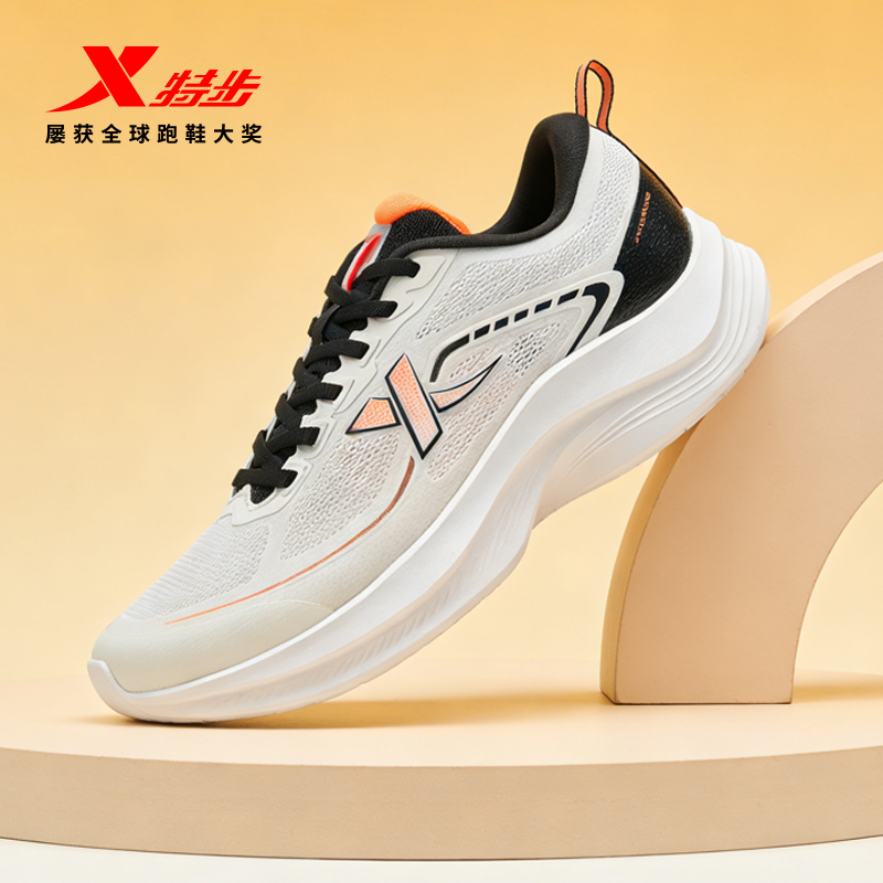 特步轻羽丨减震跑步鞋女夏季网面透气轻便运动鞋休闲百搭时尚跑鞋