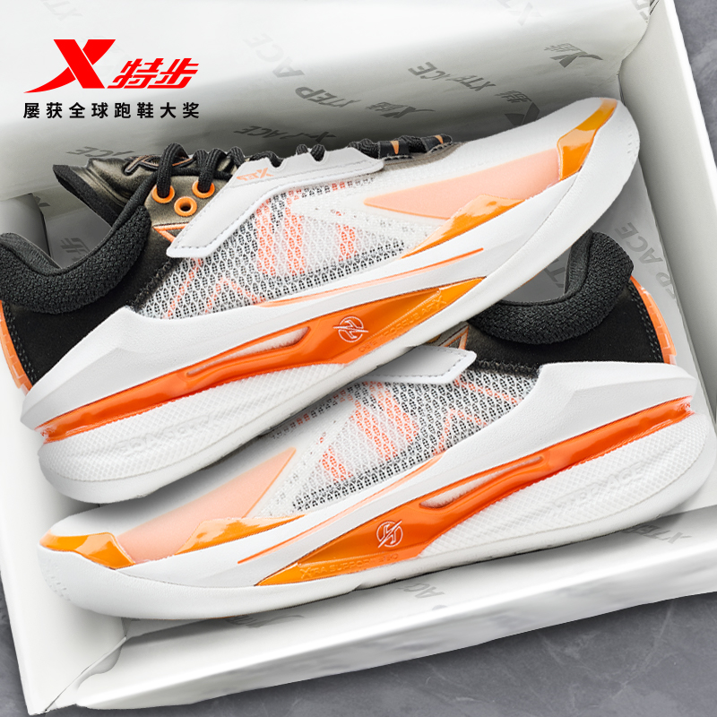 篮球鞋特步耐磨防滑专业