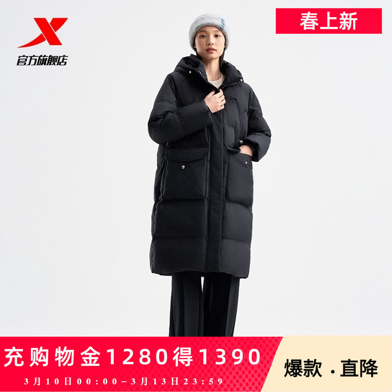 特步运动羽绒服女加厚春季新款防风棉衣外套鸭绒保暖夹克百搭