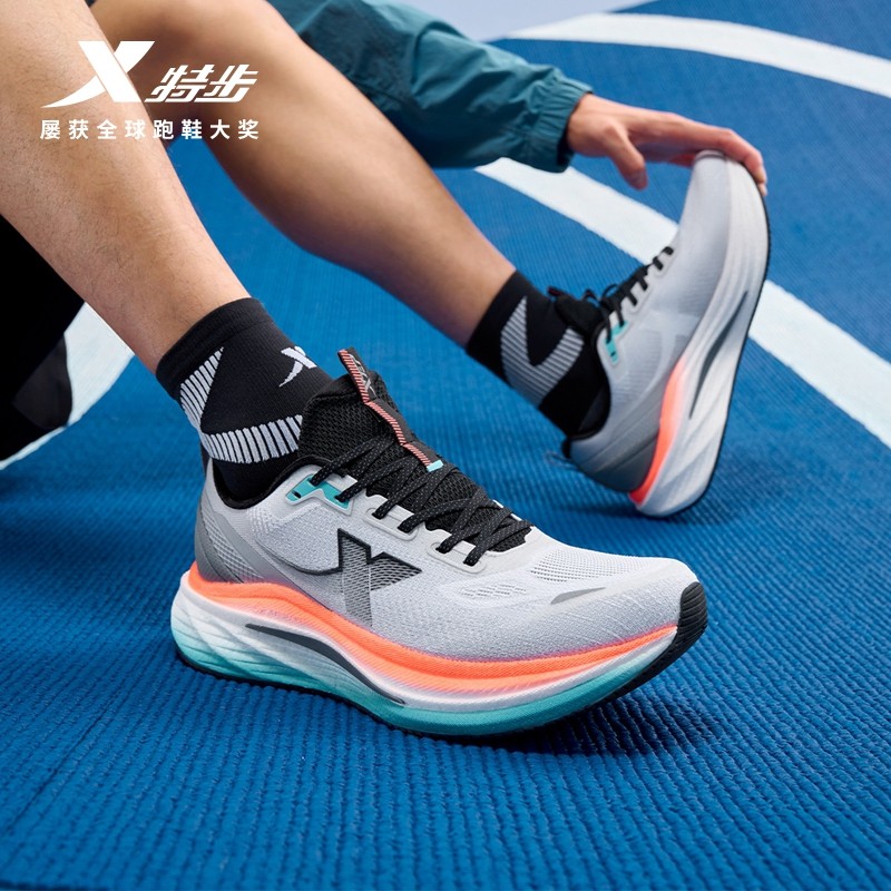 特步影擎3.0丨减震跑步鞋男鞋夏季新款透气运动鞋女体测训练跑鞋,流行男鞋,时尚休闲鞋,淘宝优惠券,粉丝福利购,淘宝优惠卷