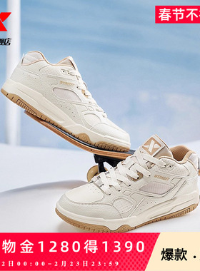 特步浪浪板鞋秋冬新款情侣皮面时尚休闲鞋厚底增高男棉鞋运动鞋女