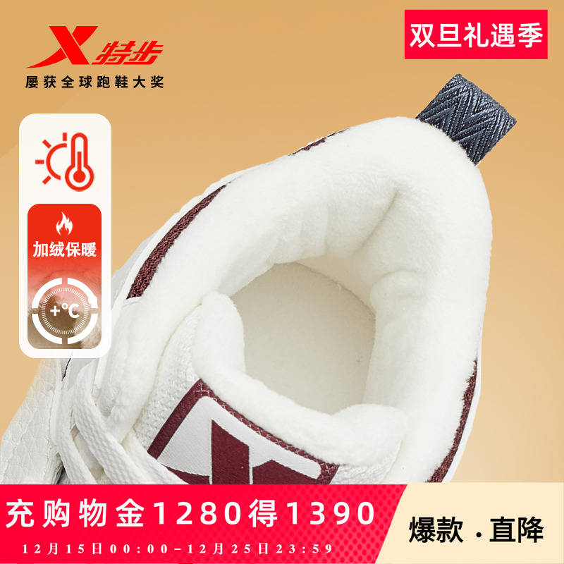 官方直营赠运费险