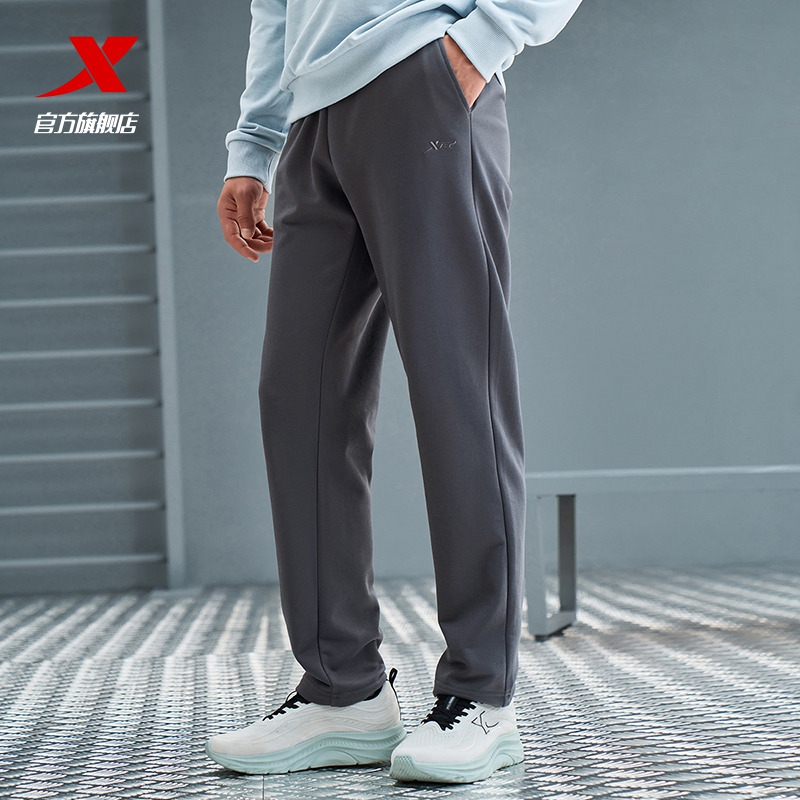 特步卫裤男平角裤2025新款秋季男装裤子休闲男裤直筒针织运动长裤