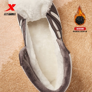 板鞋 春季 新款 特步maxx 皮面鞋 男鞋 保暖加绒休闲鞋 子 lite高帮棉鞋