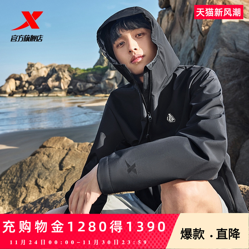 特步羽翼软壳衣男女2025新款夏季户外防泼水外套情侣薄款冲锋风衣