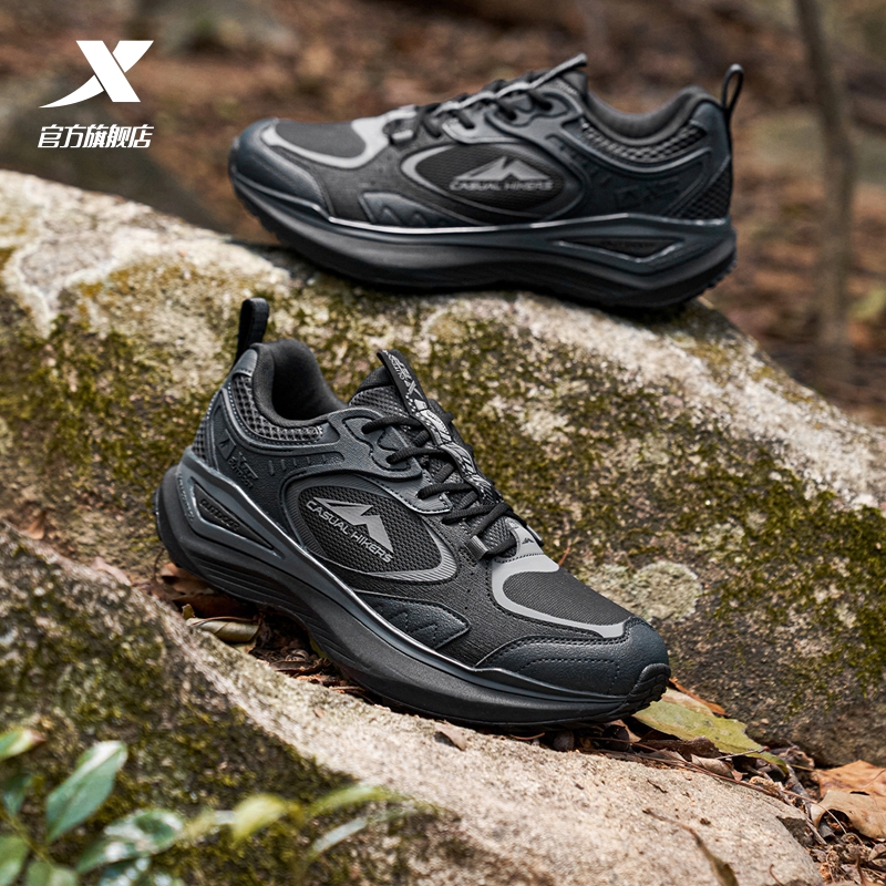 特步战斧3.0户外鞋男鞋秋冬季防滑耐磨复古老爹鞋休闲鞋运动鞋子