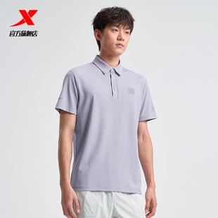 运动上衣特步官方旗舰店 特步polo衫 男2025年新款 夏季 休闲百搭短袖