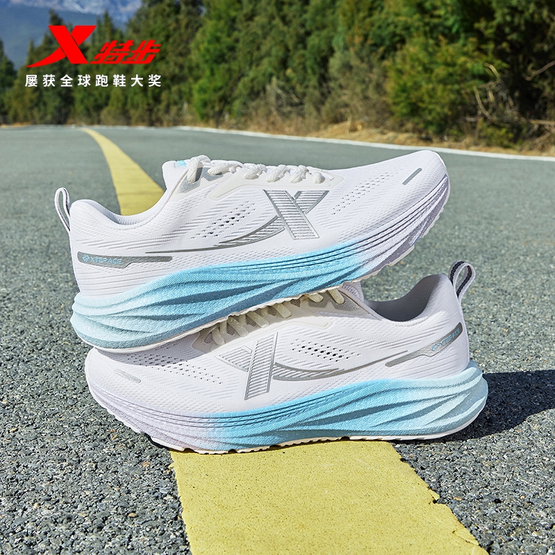 特步春季训练跑鞋减震