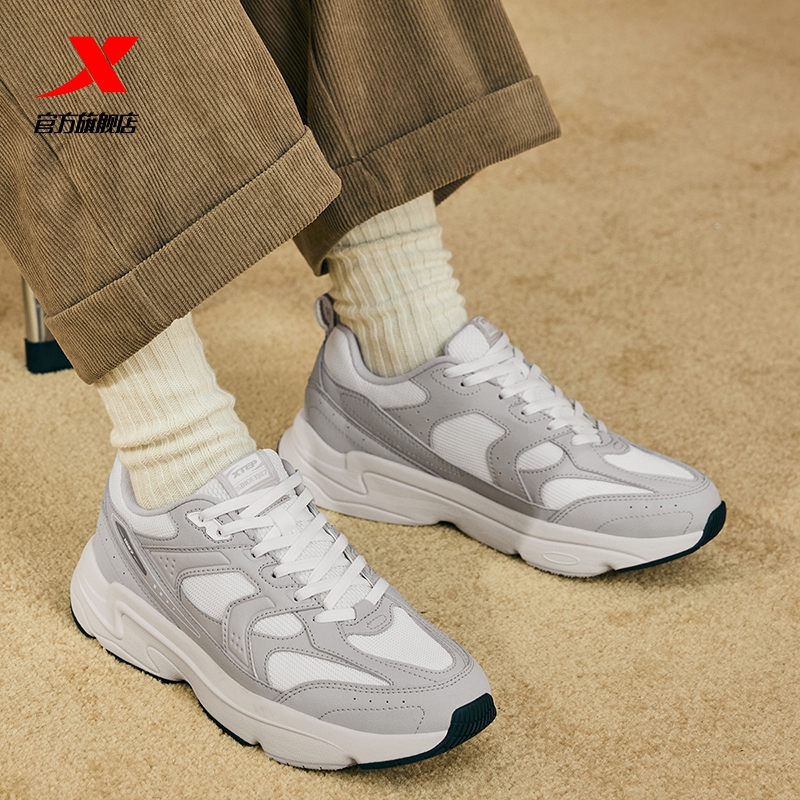 特步星尘丨休闲鞋女鞋情侣老爹鞋轻便户外鞋复古厚底增高男运动鞋