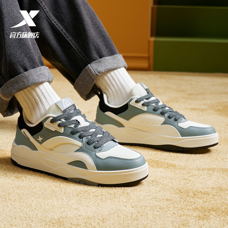 特步驭桀|板鞋2025秋季新款皮面休闲时尚百搭舒适男鞋保暖运动鞋