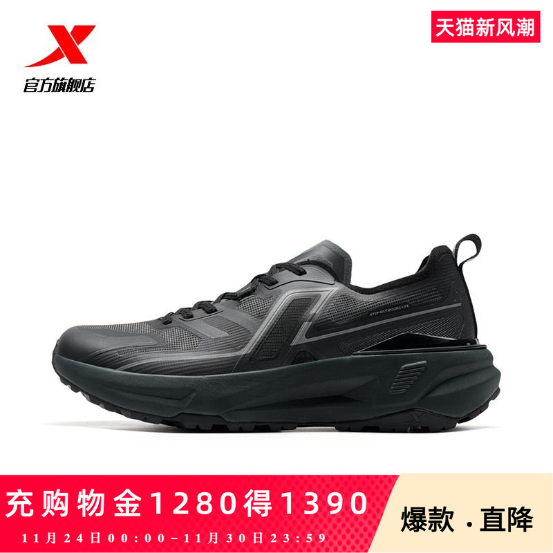 特步黑耀休闲鞋夏季透气网面轻便复古跑鞋运动鞋男鞋特步官方旗舰