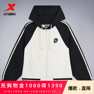 针织连帽宽松上衣女官方旗舰店正品 特步运动外套女2025秋季 新款
