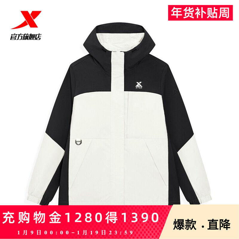 【商场同款】特步休闲风衣女2026年春季女装运动上衣防风保暖外套