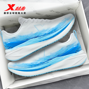 【商场同款】特步360X3.0 LITE跑步鞋男款2026春季新品运动跑鞋女