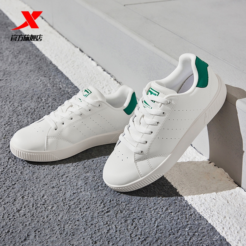 特步板鞋情侣小白鞋女2025夏季新款低帮百搭休闲鞋轻便透气运动鞋