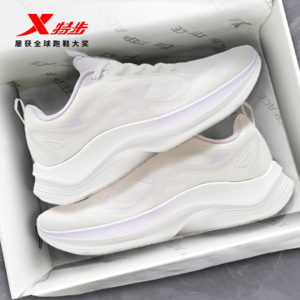 特步轻羽丨减震跑步鞋女夏季网面透气轻便运动鞋休闲百搭时尚跑鞋