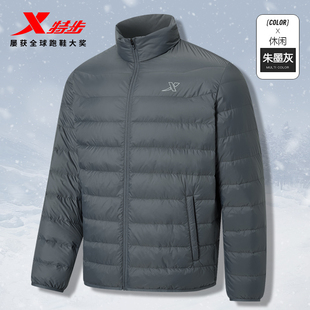 商场同款 运动男装 特步轻薄羽绒服男士 新款 保暖外套 2025年冬季