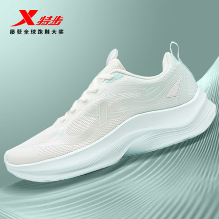 特步轻羽丨减震跑步鞋女夏季网面透气轻便运动鞋休闲百搭时尚跑鞋