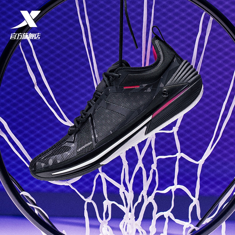 特步游云10代丨后卫篮球鞋低帮减震防滑耐磨正品专业实战运动鞋子