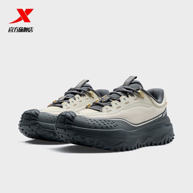 特步飞石3.0丨户外鞋男鞋冬季新款户外休闲鞋子专业缓震运动鞋子,流行男鞋,时尚休闲鞋,淘宝优惠券,粉丝福利购,淘宝优惠卷