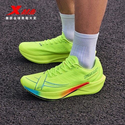 特步260X2.0碳板竞速运动跑步鞋